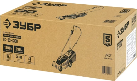 ЗУБР 1700 Вт, ш/с 38 см, сетевая газонокосилка (ГСЦ-38-1700) купить в Перми