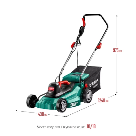ЗУБР 1700 Вт, ш/с 38 см, сетевая газонокосилка (ГСЦ-38-1700) купить в Перми