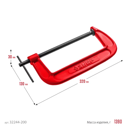 ЗУБР МСС-200, 200 мм, чугунная струбцина (32244-200) купить в Перми