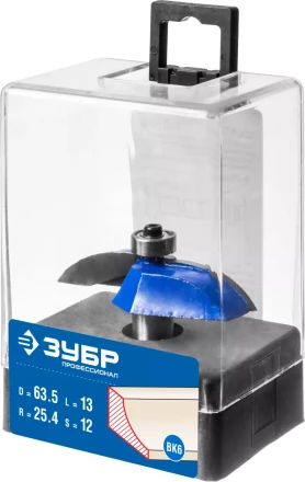 ЗУБР 63.5 x 13 мм, радиус 25.4 мм, фреза фигирейная №2, Профессионал (28761-63.5) купить в Перми