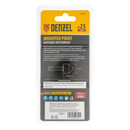 Шарошка абразивная, конус, для дрели, 25 x 25 мм, хвостовик d6 мм, 63С Denzel 76021 купить в Перми
