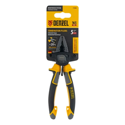 Плоскогубцы комбинированные 165 мм Denzel 17080, трехкомпонентные рукоятки купить в Перми