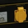 Электрогенератор бензиновый Eurolux G1200A купить в Перми