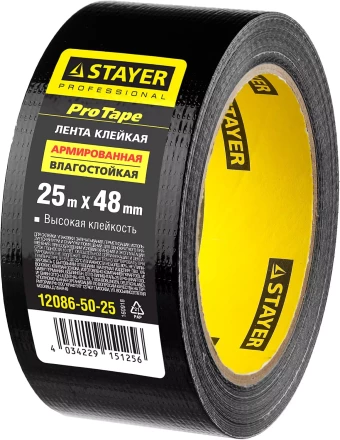 Армированная лента, STAYER Professional 12086-50-25, универсальная, влагостойкая, 48мм х 25м, черная 12086-50-25 купить в Перми