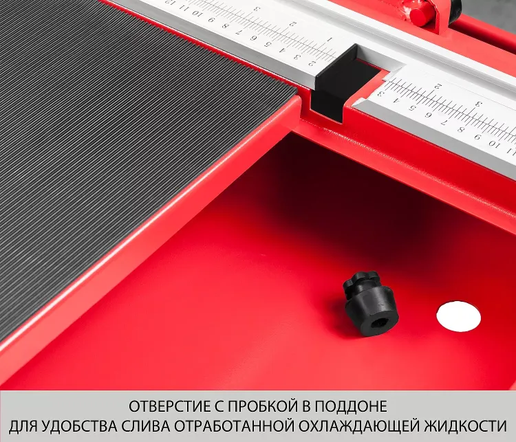 Электроплиткорез ЭП-250-1200С серия МАСТЕР купить в Перми