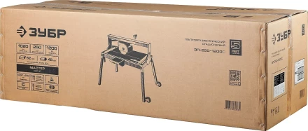 Электроплиткорез ЭП-250-1200С серия МАСТЕР купить в Перми