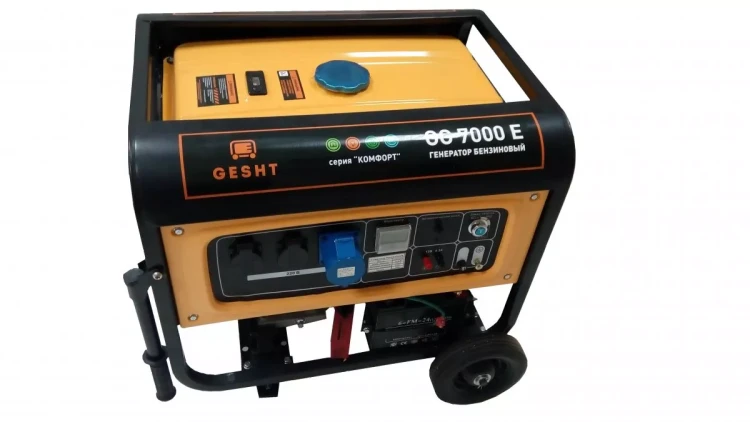 Бензиновый генератор GESHT GG7000E купить в Перми