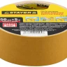 Двухсторонняя клейкая лента на тканевой основе, STAYER Profi 1217-05, 50мм х 5м 1217-05 купить в Перми