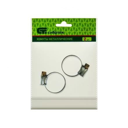 Хомуты металлические червячные 19-29 мм ширина 12 мм английский тип W1 2 шт Сибртех 47667 купить в Перми