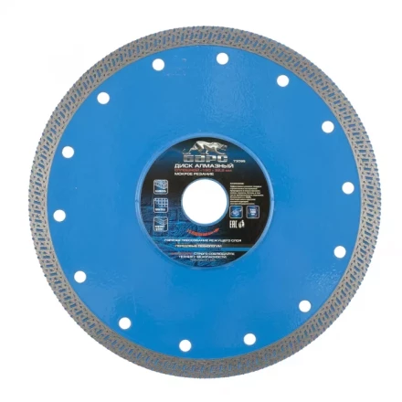 Диск алмазный сплошной 180 х 22,2 мм тонкий мокрое резание БАРС 73095 купить в Перми