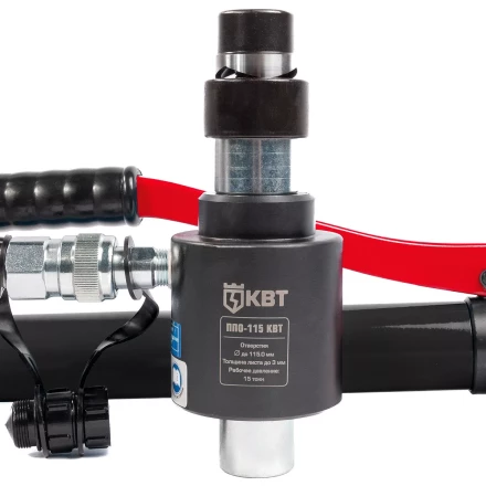 Пресс гидравлический помповый КВТ ПГПО-115 для пробивки отверстий в стальных листах (88211) купить в Перми