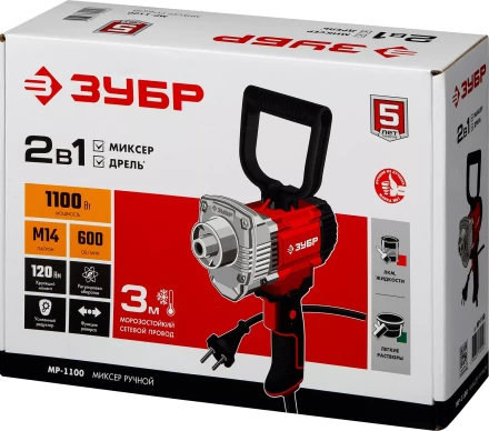 ЗУБР 1100 Вт, М14, дрель-миксер (МР-1100) купить в Перми