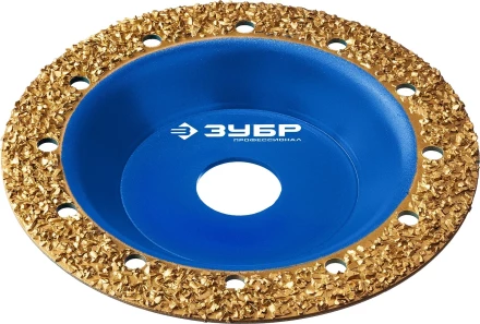 ЗУБР №2 среднее зерно, 125 мм, ВК8, плоская обдирочно-шлифовальная чашка, Профессионал (33430-2) купить в Перми