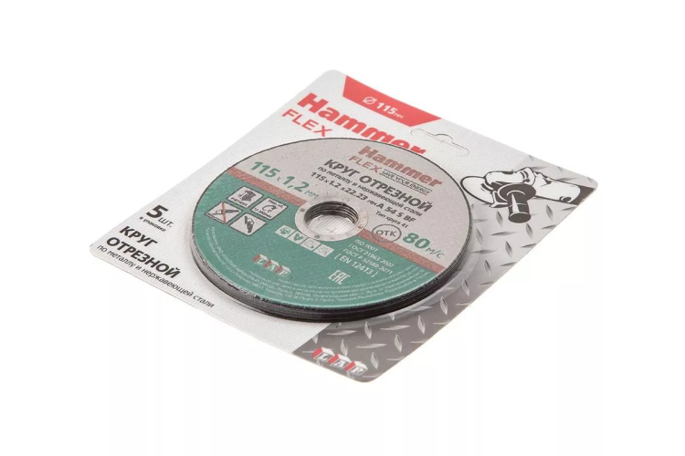 Круг отрезной HAMMER 115x1.2x22 упак. 5 шт. купить в Перми