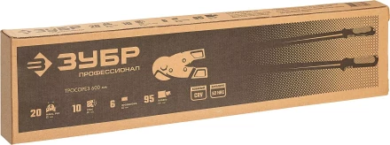 ЗУБР 600 мм, тросорез, Профессионал (23345-60) купить в Перми