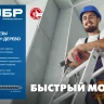 ЗУБР СГД 64 х 3.9 мм, саморез гипсокартон-дерево, фосфат., 11.13 кг (300030-64) купить в Перми
