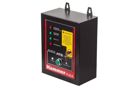 Блок автоматики АВР HAMMER GN8000ATS купить в Перми