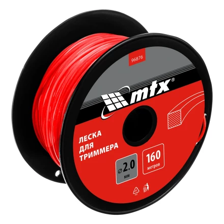 Леска для триммера квадрат 2,0 мм х 160 м, на катушке //MTX 96876 купить в Перми