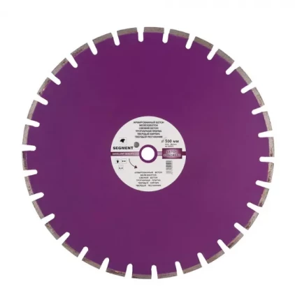 Диск лазерный 450 мм по бетону STEM ДИС073 купить в Перми