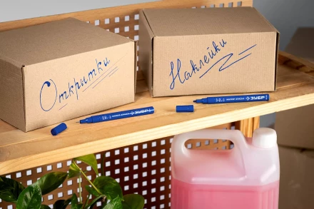 ЗУБР МК-200 синий, 1 мм маркер-краска (06326-7) купить в Перми