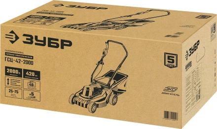 ЗУБР 2000 Вт, ш/с 42 см, сетевая газонокосилка (ГСЦ-42-2000) купить в Перми