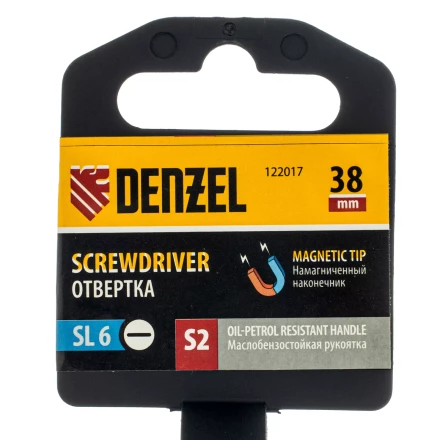 Отвертка, SL6x38 мм, S2, 3к рукоятка Denzel 122017 купить в Перми