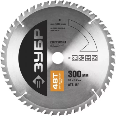Диск пильный ЗУБР &quot;ПРОФИ&quot; &quot;Оптимальный рез&quot; по дереву, 48Т, 300х30мм 36851-300-30-48 купить в Перми