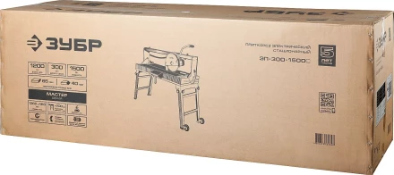 Электроплиткорез ЭП-300-1500C серия МАСТЕР купить в Перми