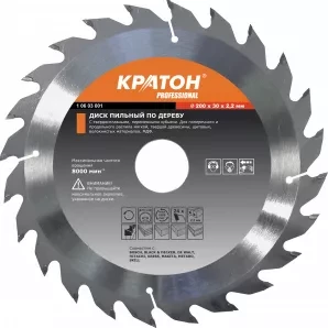 Диск пильный по дереву Кратон 200 х 32 х 2,2 мм 24T 1 06 02 030 купить в Перми