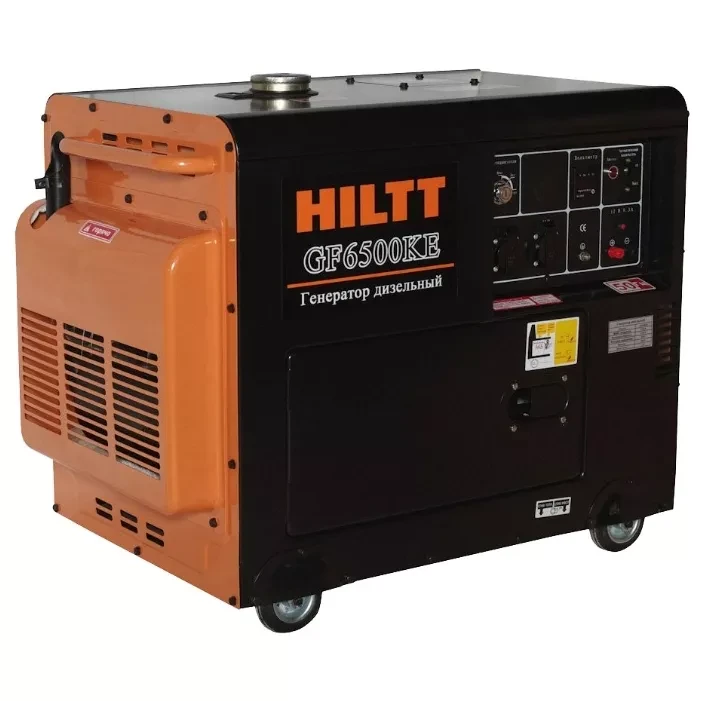 Дизельный генератор HILTT GF6500KЕ купить в Перми