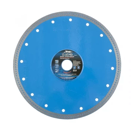 Диск алмазный сплошной 230 х 22,2 мм тонкий мокрое резание БАРС 73097 купить в Перми