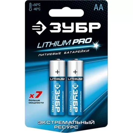 Батарейка ЗУБР &quot;Lithium PRO&quot;, литиевая Li-FeS2, &quot;AA&quot;, 1,5 В, 2шт 59202-2C купить в Перми
