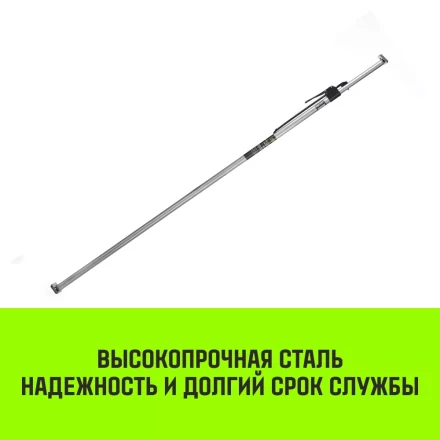 Штанга распорная с противоскользящими упорами HITCH RCB272 L= 235-272 m d=38 mm (SZ067430) купить в Перми