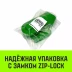 Зажим канатный клиновый S-421 HITCH 22 мм (SZ071201) купить в Перми