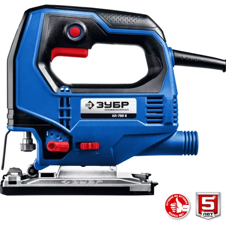 ЗУБР 700 Вт, 90 мм, электрический лобзик, кейс, Профессионал (ЛП-700 К) купить в Перми