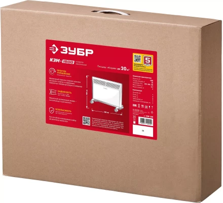 ЗУБР М серия 1.5 кВт, электрический конвектор (КЭМ-1500) купить в Перми