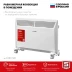 ЗУБР М серия 1.5 кВт, электрический конвектор (КЭМ-1500) купить в Перми