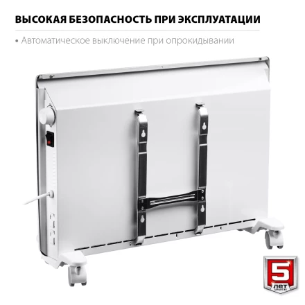 ЗУБР М серия 1.5 кВт, электрический конвектор (КЭМ-1500) купить в Перми