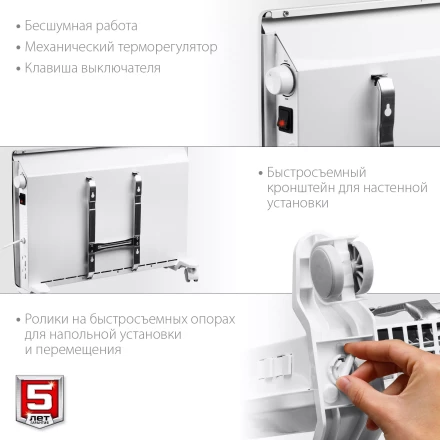 ЗУБР М серия 1.5 кВт, электрический конвектор (КЭМ-1500) купить в Перми