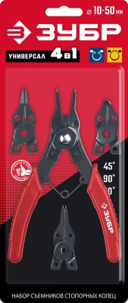 ЗУБР 4-в-1, 4 насадки, съемник стопорных колец (2283) купить в Перми