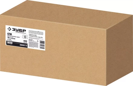 ЗУБР СГД 70 x 4.2 мм, саморез гипсокартон-дерево, фосфат., 11.29 кг (300030-70) купить в Перми