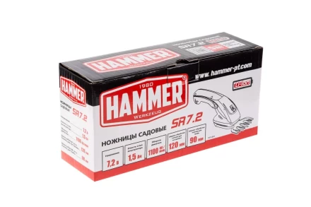 Аккумуляторные ножницы HAMMER SR7.2 купить в Перми