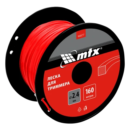 Леска для триммера квадрат 2,4 мм х 160 м, на катушке //MTX 96877 купить в Перми