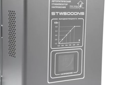 Стабилизатор напряжения WESTER STW5000NS купить в Перми