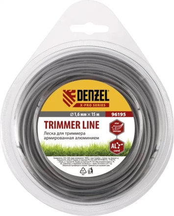 Леска для триммера армированная алюминием X-Pro звезда 1,6мм х 15м блистер Россия Denzel 96195 купить в Перми
