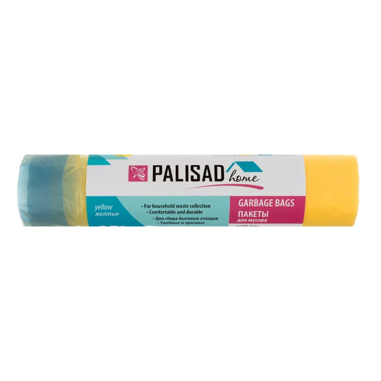 Пакеты для мусора с завязками 35 л x 15 шт. желтые, Home Palisad 927165 купить в Перми