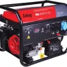 Генератор бензиновый FUBAG BS 8500 A ES купить в Перми