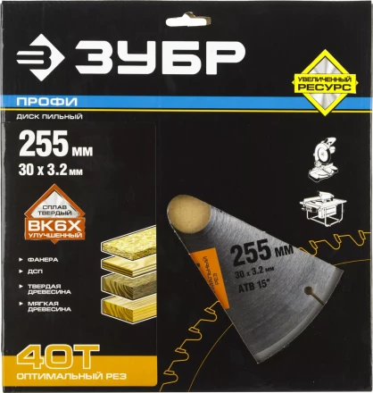 Диск пильный ЗУБР &quot;ПРОФИ&quot; &quot;Оптимальный рез&quot; по дереву, 40Т, 255х30мм 36851-255-30-40 купить в Перми