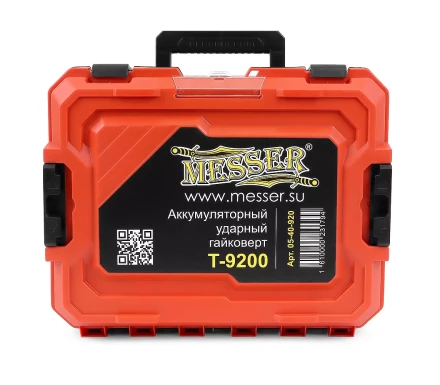 Аккумуляторный ударный гайковерт MESSER T9200 2000Нм 6Ач купить в Перми