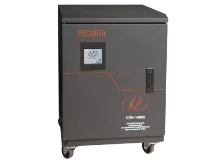 Стабилизатор напряжения однофазный Ресанта СПН-14000 купить в Перми